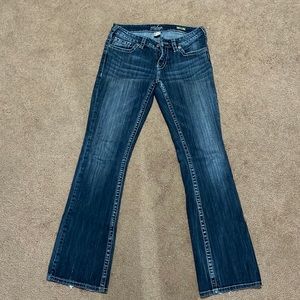 Like New Women’s Silver Jeans Size 27x33